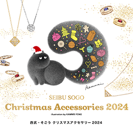 SEIBU SOGO Christmas Accessories 2024