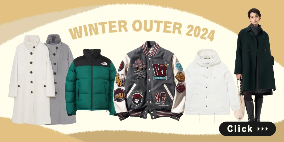 WINTER OUTER 2024