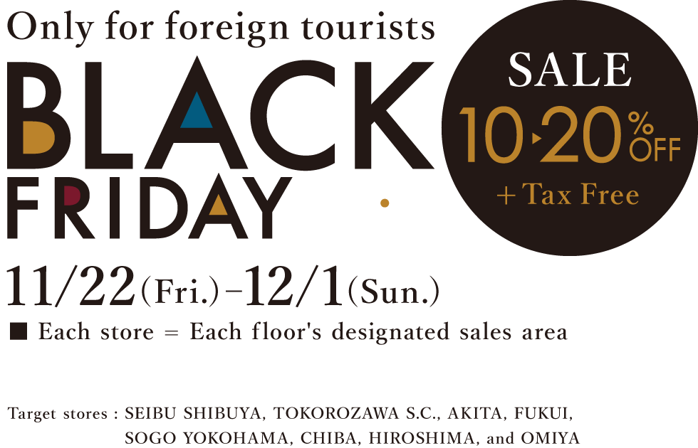 Only for foreign tourists BLACK FRIDAY Premium