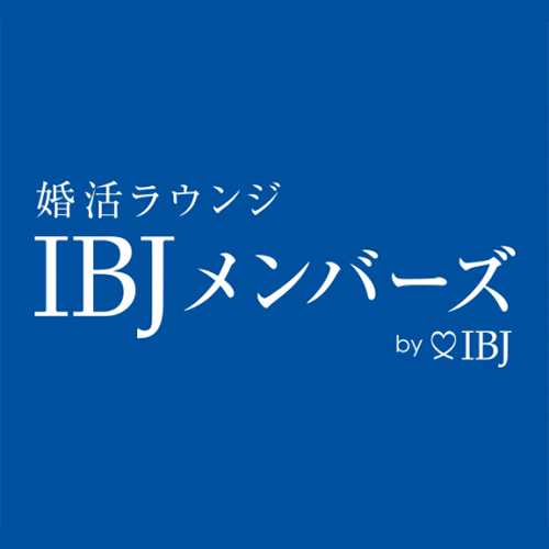 婚活ラウンジibjメンバーズ Party Party Byibj そごう大宮店 西武 そごう