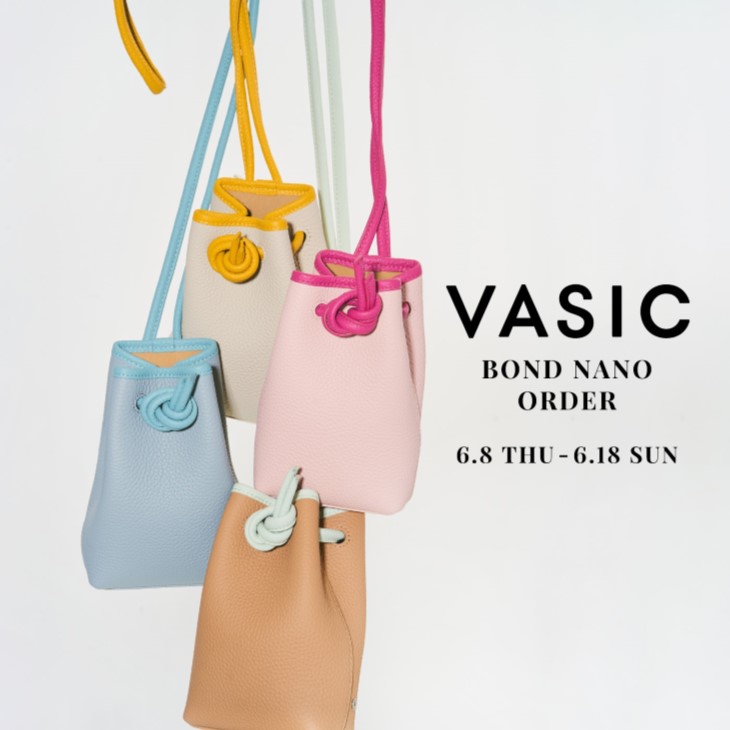 超特価週末最終お値下げ　VASIC tomorrowland ︎新品未使用 バッグ