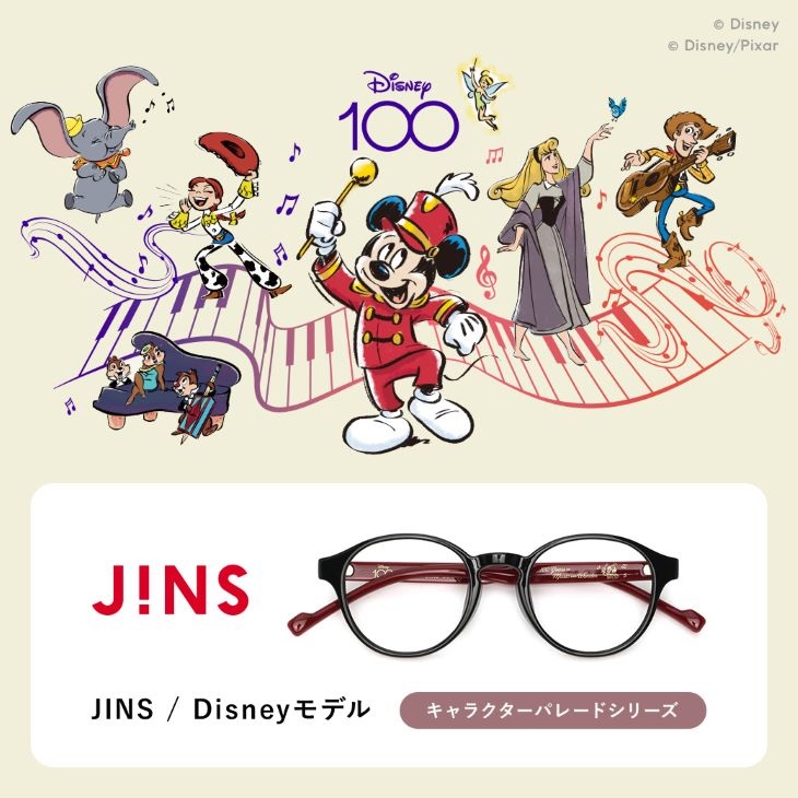 2階＝《JINS》【JINS / Disneyモデル 10月5日（木）発売】 |西武福井店