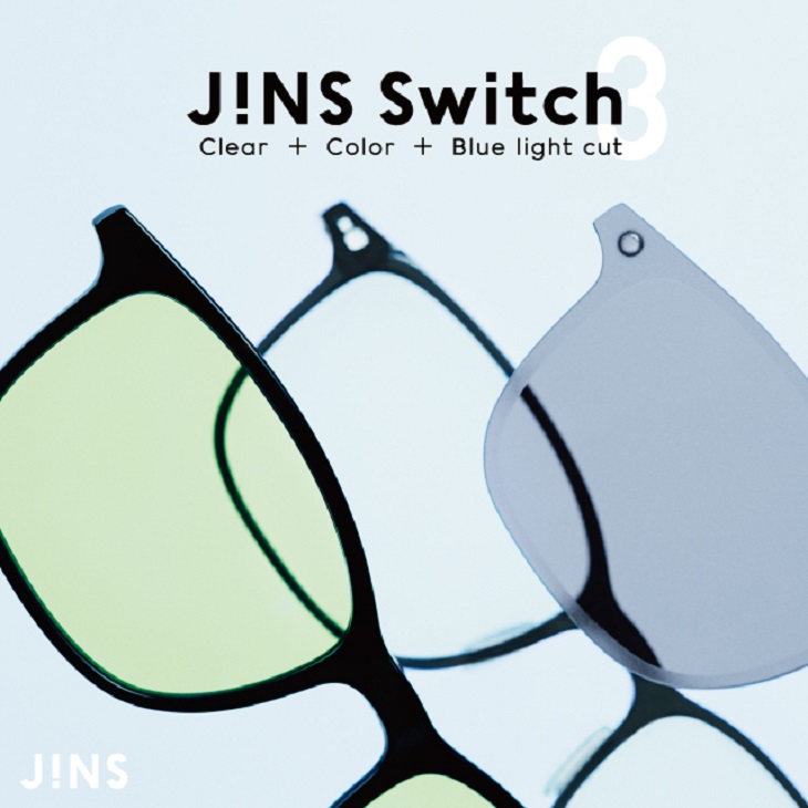 2階 Jins 3in1に進化した新 Jins Switch が発売 西武福井店 西武 そごう