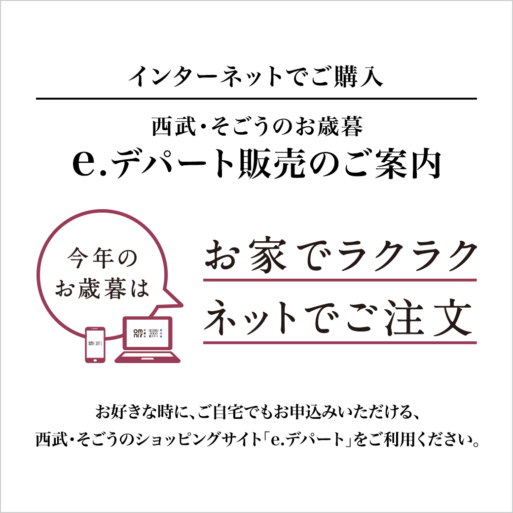 サロンドファイン 原宿 エステサロン ネイルサロン Goo地図