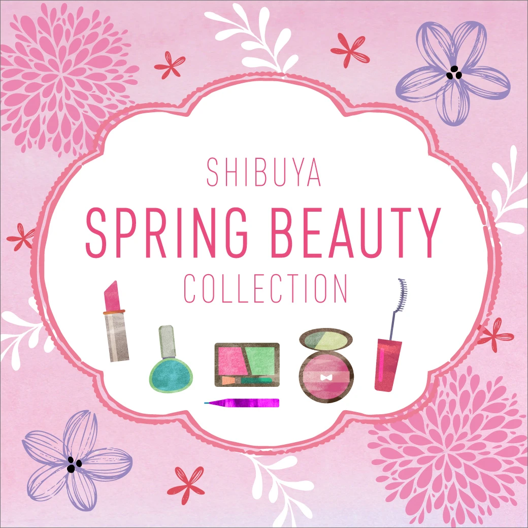 SPRING BEAUTY COLLECTION